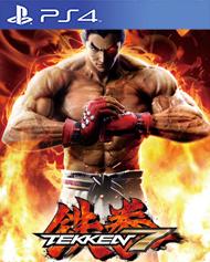 Tekken 7  Cover