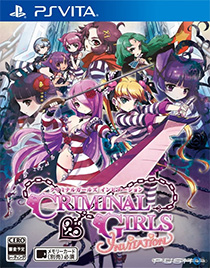 Criminal Girls - Invite Only Cover