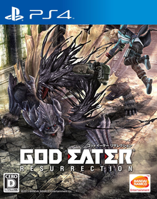 God Eater Resurrection Cover