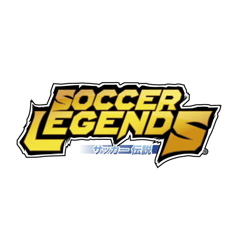 Soccer Legends Cover