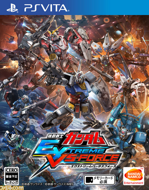 Mobile Suit Gundam Extreme VS Force Cover