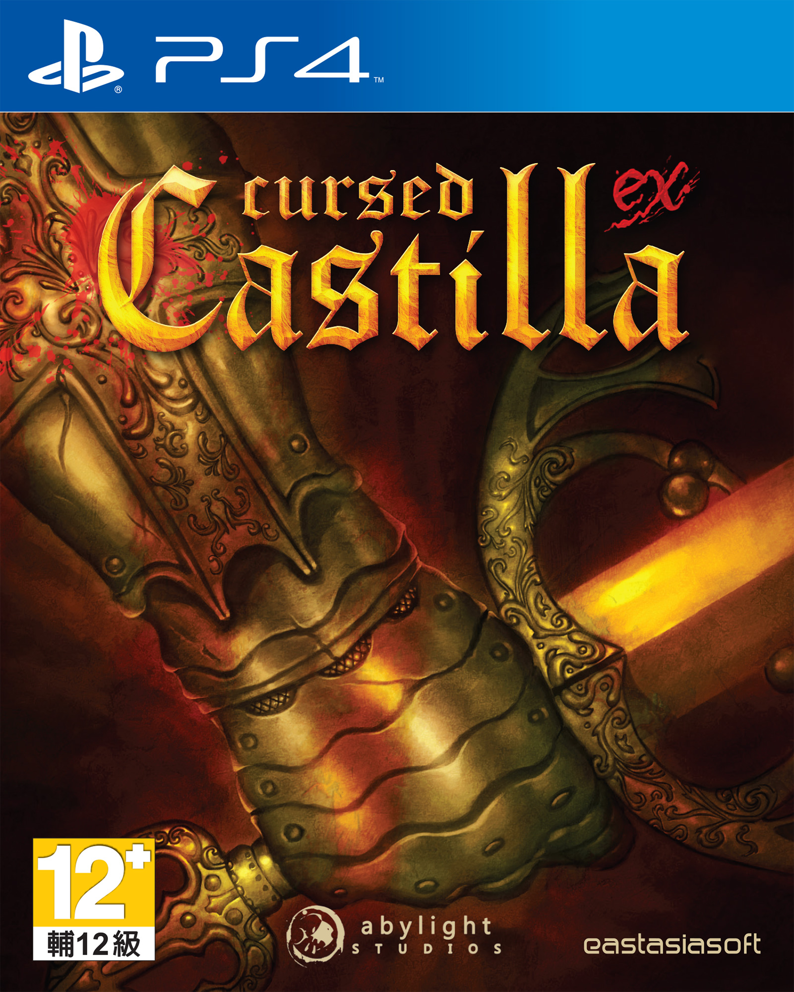 Cursed Castilla Cover