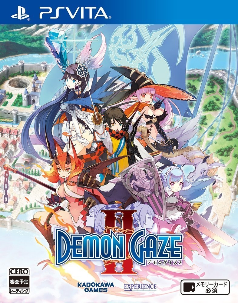 Demon Gaze 2 Cover