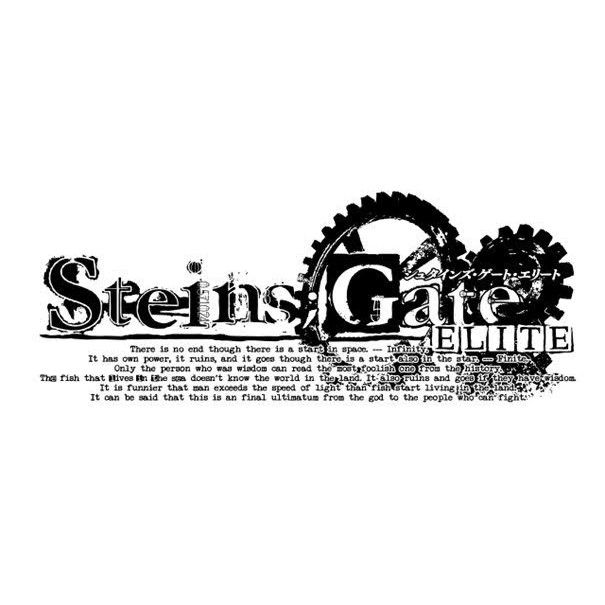 Steins;Gate Elite Cover