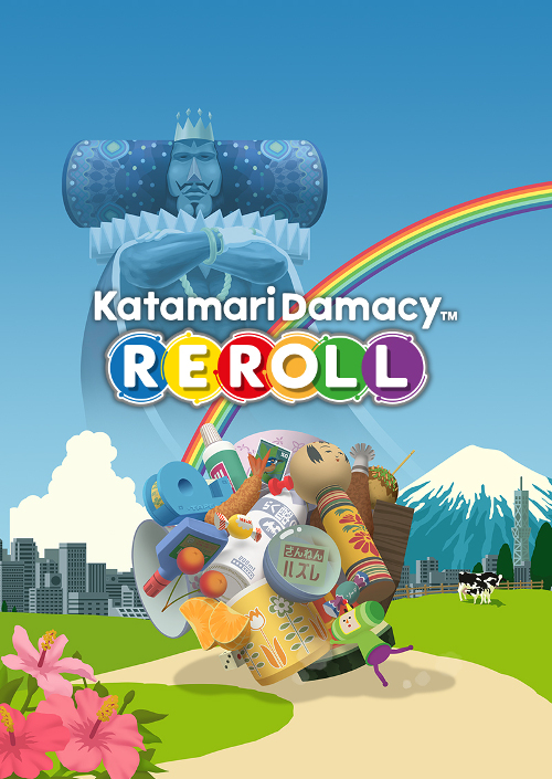 Katamari Damacy REROLL Cover