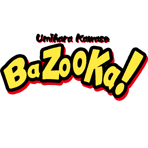 Umihara Kawase BaZooKa!