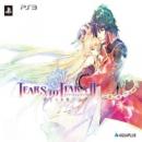 Tears to Tiara II komt naar PS3