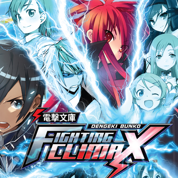 De review van vandaag: Dengeki Bunko: Fighting Climax