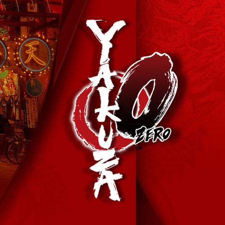 Yakuza 0 - Releasedatum