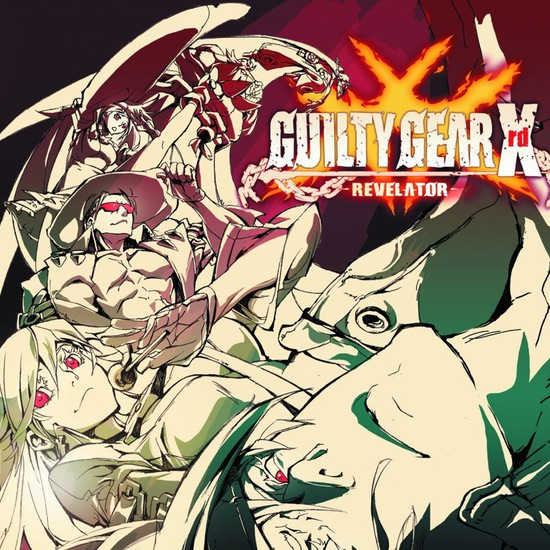 De review van vandaag: Guilty Gear Xrd Revelator