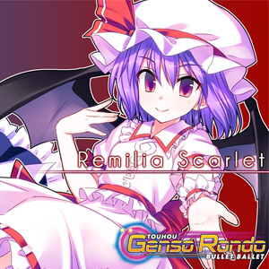 Touhou Genso Rondo: Bullet Ballet - Limited Edition voorgesteld