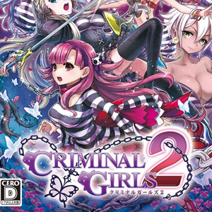 Nieuwe Criminal Girls 2 Trailer