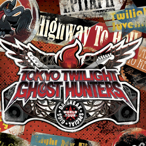 Tokyo Twilight Ghost Hunters : Daybreak Special Gigs komt in oktober naar PS4