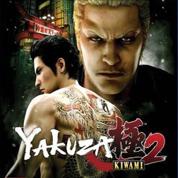 Yakuza Kiwami 2 is nu beschikbaar!