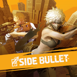 Side Bullet beschikbaar op 4 oktober.
